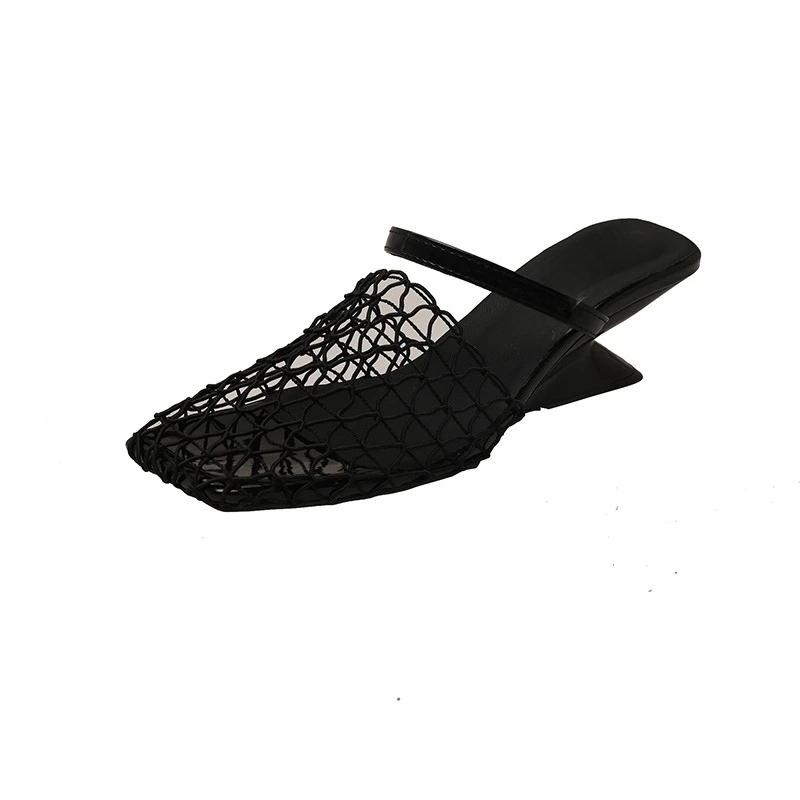 Fishnet Woven Cutout Sandals Women's Summer New Square Toe Shallow Mouth Alien Heel Half Slippers