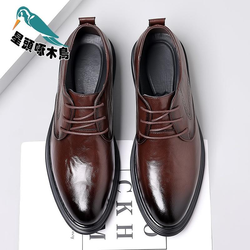 Leather Shoes Men's 2025 Spring New Business Hand-scratched Men's Leather Shoes