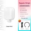 F662 Ultra-Thin Magnetic Selfie Light: Portable Beauty Fill Light for Mobile Phones