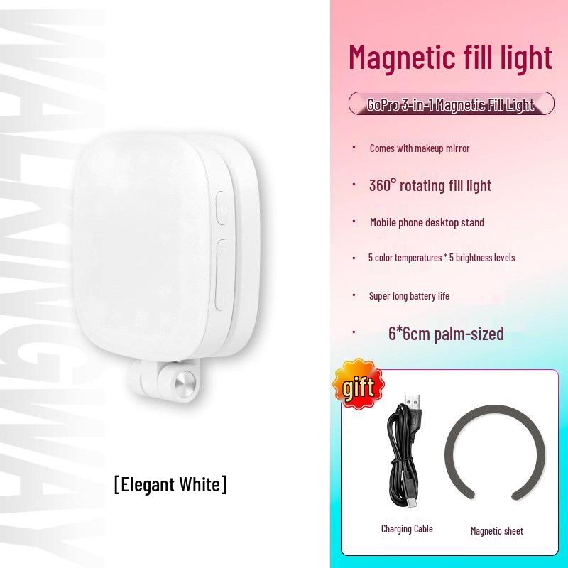 F662 Ultra-Thin Magnetic Selfie Light: Portable Beauty Fill Light for Mobile Phones