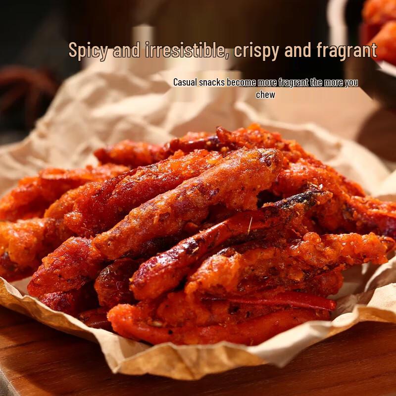 Wei Er Fu Guizhou Spicy Chili Crisp