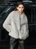 Women's Winter Thick Faux Fur Lambswool Coat