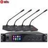 HuiDu YX-X4 Series Wired Conference Microphone System (CN version)