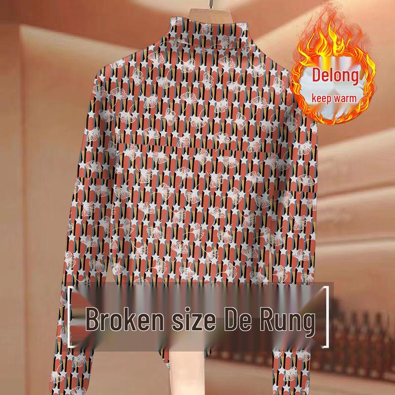 

Age-Defying Thermal Ribbed Plush Base Layer for Women, Half-High Collar, Slimming, Long-Sleeve, Printed M (Up to 90 lbs)