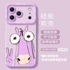 Biema for Apple 17 Horse Year 16promax Cartoon 15 Silicone 14iphone13 Lanyard 12 Mobile Phone Case