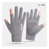 Sunscreen gloves Men's spring and summer sun protection Thin ice silk half-finger gloves Takeaway cycling Driving fishing