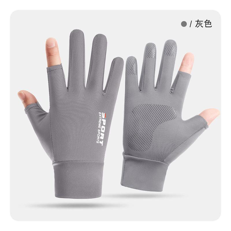 Sunscreen gloves Men's spring and summer sun protection Thin ice silk half-finger gloves Takeaway cycling Driving fishing