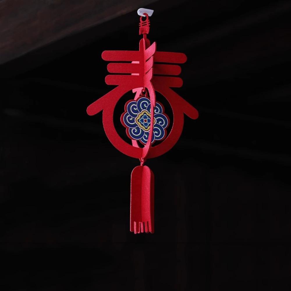 

3D Chinese New Year Ruyi Lantern Red Pendant Spring Festival Hanging Ornaments Door Style A