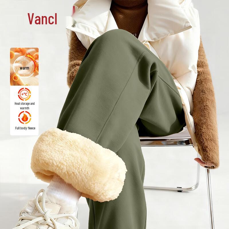 

Мужские зимние спортивные штаны VANCL из плотного флиса из овечьей шерсти 3XL