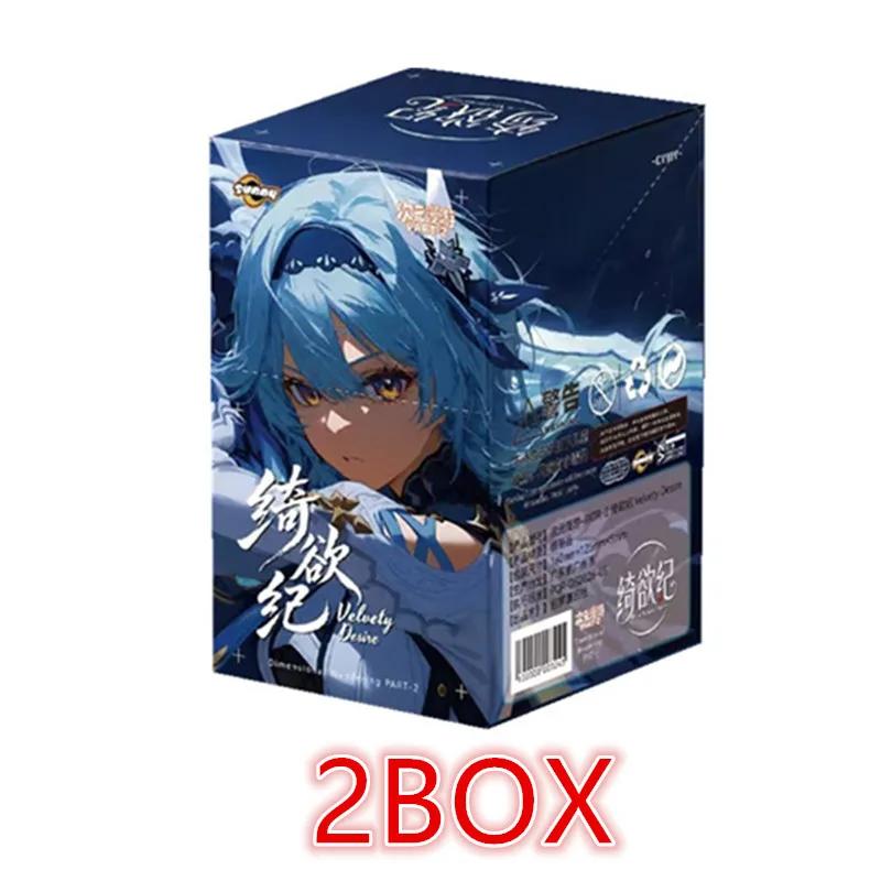 2026 New Goddess Story Card Dimension Roaming LSP Exclusive Benefits Sexy Hot Swimsuit Party Anime Character Collection Card Toy