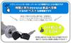 Suzuki Ignition Key Assembly Main Key Spare Key with Key