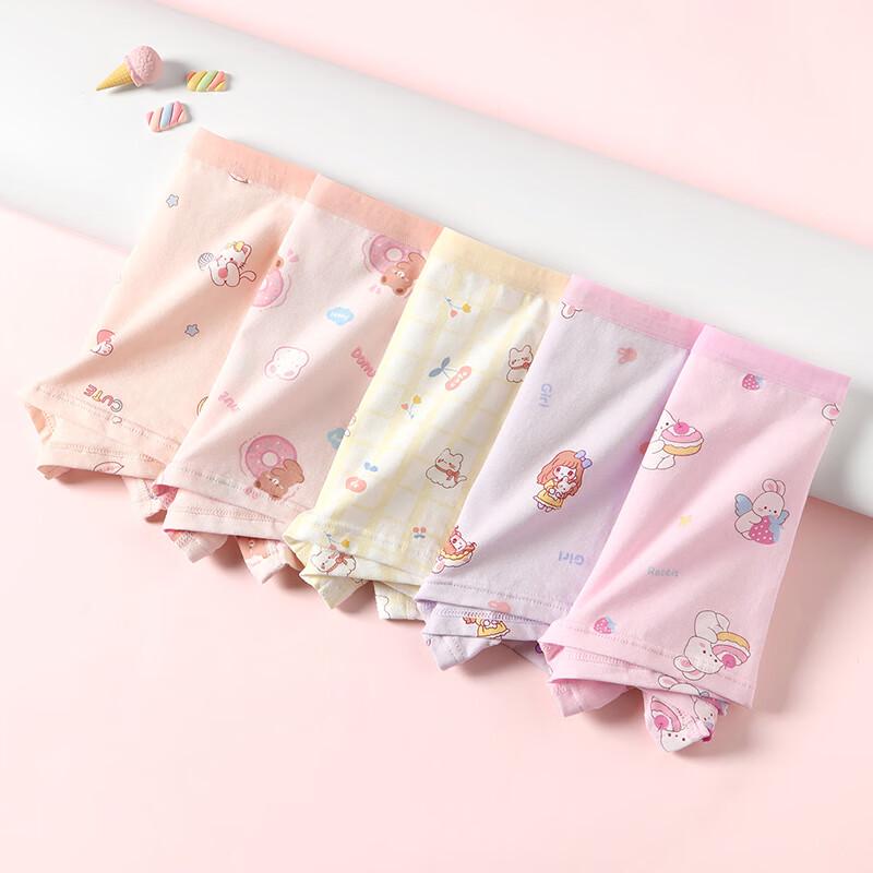 Fenteng Ke An Kids' 10A Antibacterial Cotton Boxer Briefs