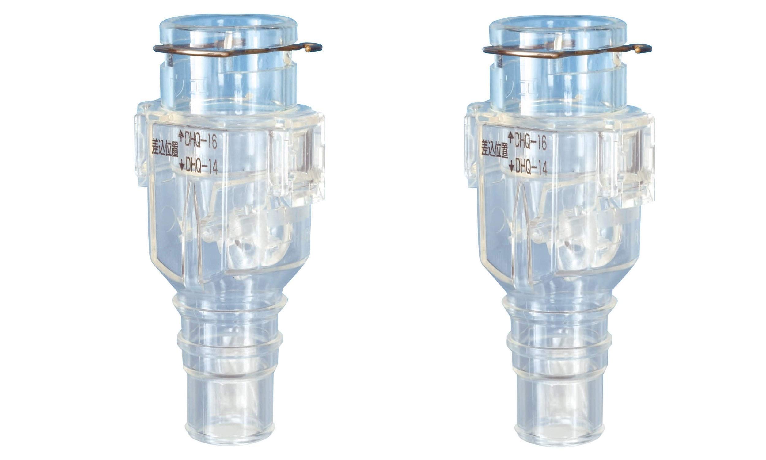 

Inaba Denko Silent Insect Valve for Air Conditioner 2 Sets Otome-chan DHB-1416