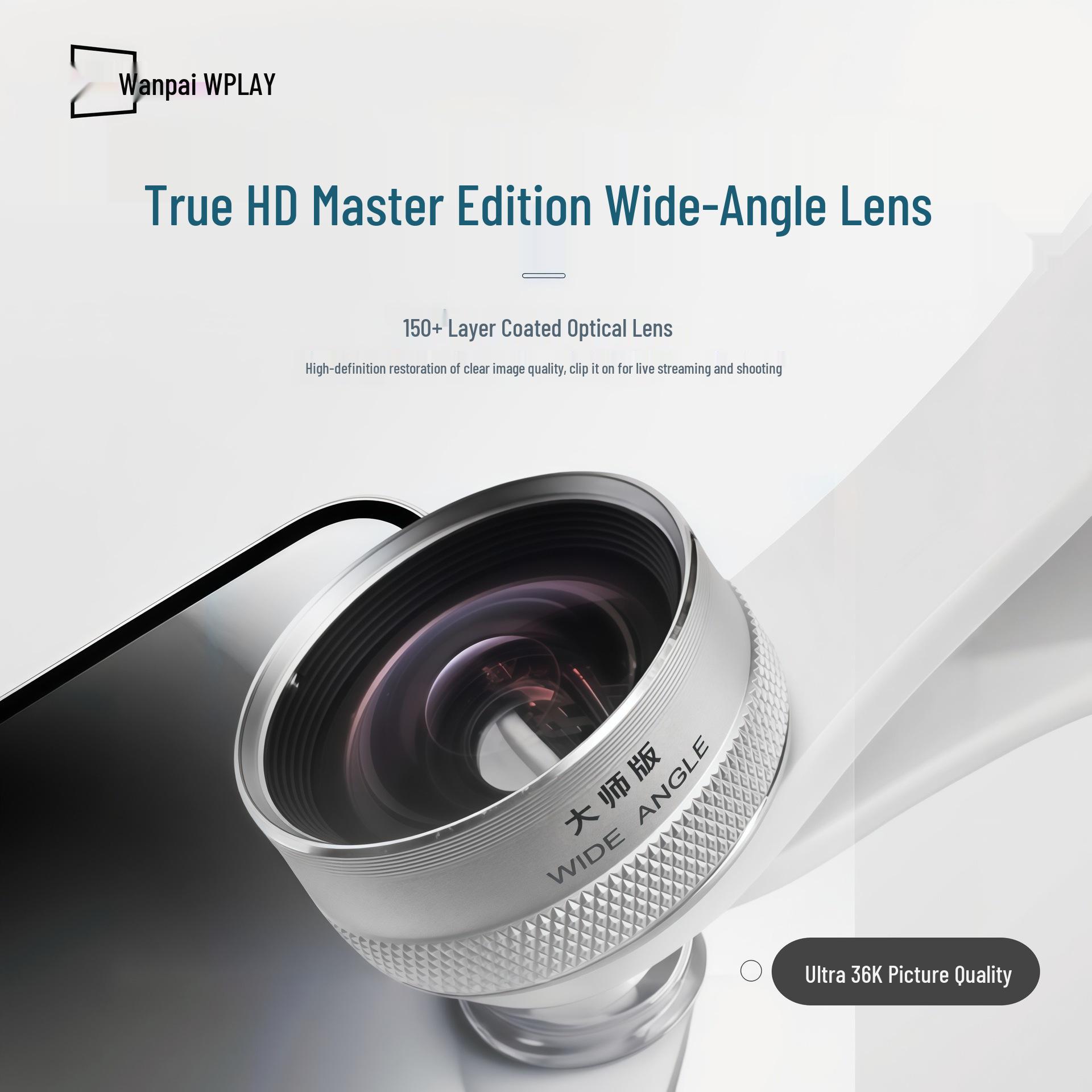 

Master Edition No Distortion HD Wide-Angle Lens for Mobile Phones белый