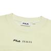 New FILA Lifestyle T Shirt Women's Glow Pearl Green F11W524106FLG
