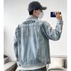 Men's American Retro Embroidered Washed Denim Jacket - Trendy, Loose Fit, Casual Spring/Autumn Outerwear