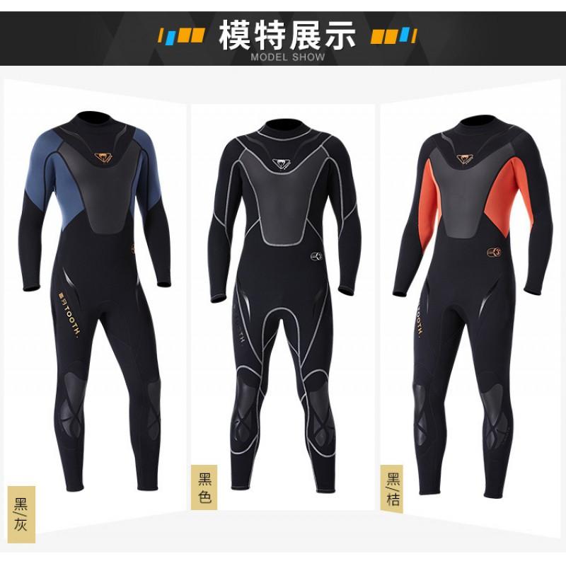 Mens 3mm Full-Body Wetsuit Scuba Diving Snorkeling Surfing Winter Swimming Thermal Protection