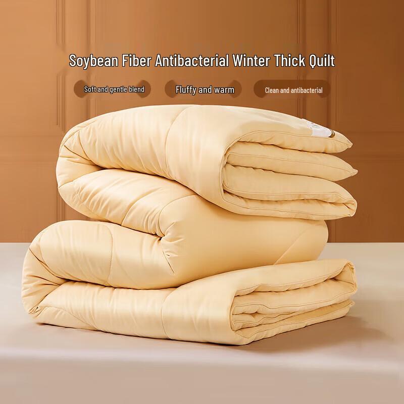 FUANNA 30% Soy Fiber Antibacterial Winter Quilt