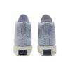 Chuck Taylor All Star Wmns Converse Platform High 'Cozy Sherpa - Ghost' Damskie 572240C