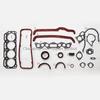 For NISSAN SUNNY PULSAR CHERRY 310 A12 A12S Engine Gasket Full Set Engine Parts 10101-H3927 Mechanging