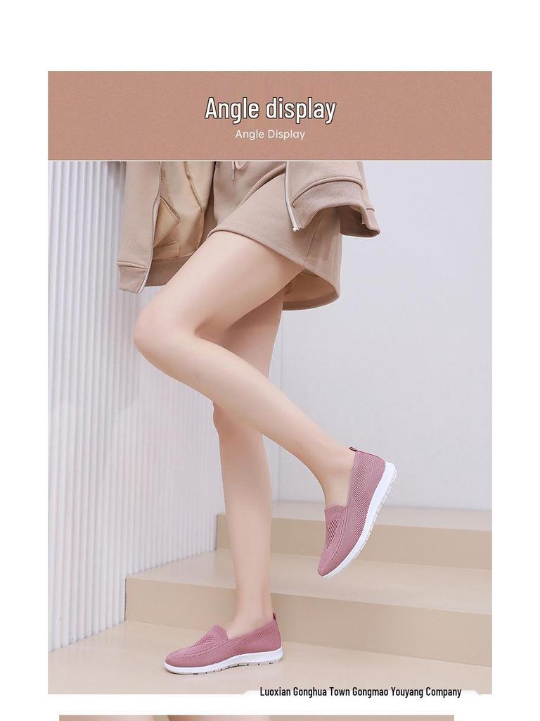 Women's Breathable Flyknit Slip-On Flat Shoes, Plus Size, Casual Spring Style