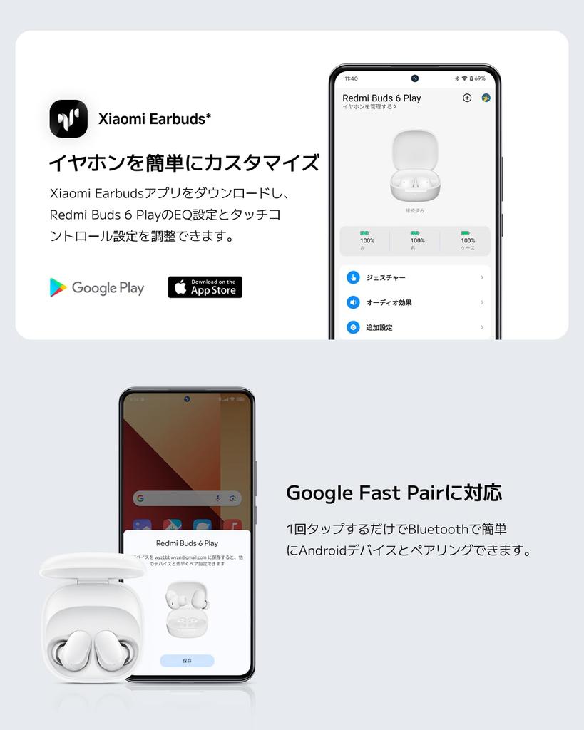 Xiaomi Redmi Buds 6 Play Wireless 36 Hours of AI Noise Reduction During Low Google Fast Pair Fast USB Blue Earbuds, Playtime, Calls, Latency,