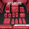 Fits 26 AITO M7/M8 Models: Central Control Wireless Charging Silicone Pad Upgrade Set