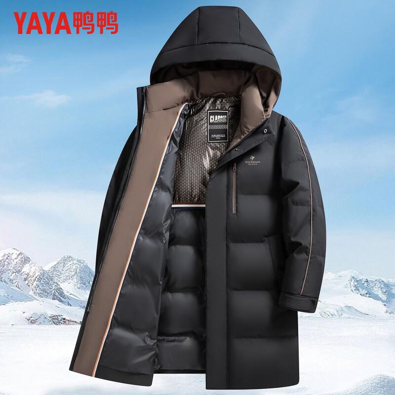YAYA Men s Mid-length Hooded Down Jacket 185