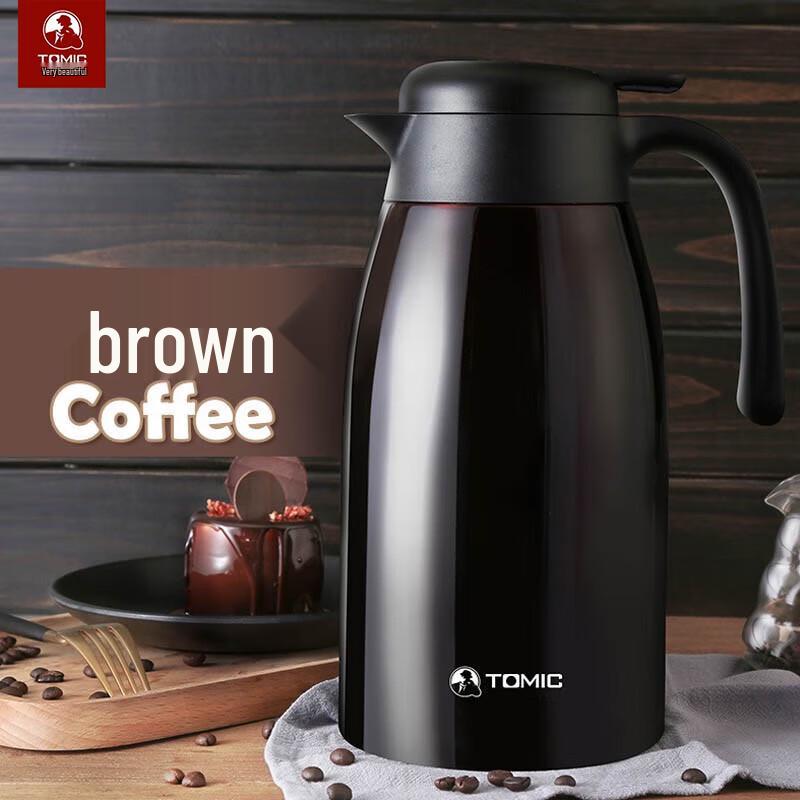 TOMIC 316 Stainless Steel Vacuum Flask