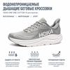 HOKA Clifton 10 Wide Stellar Grey Men Sneakers Stardust 1162032-STLLR