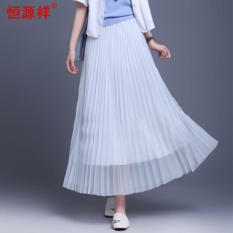 Hengyuanxiang Damen Sommer Falten Netz Midi Rock