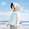 Kocotreekk Kids' Hooded 3D Cartoon UV Sun Protection Jacket