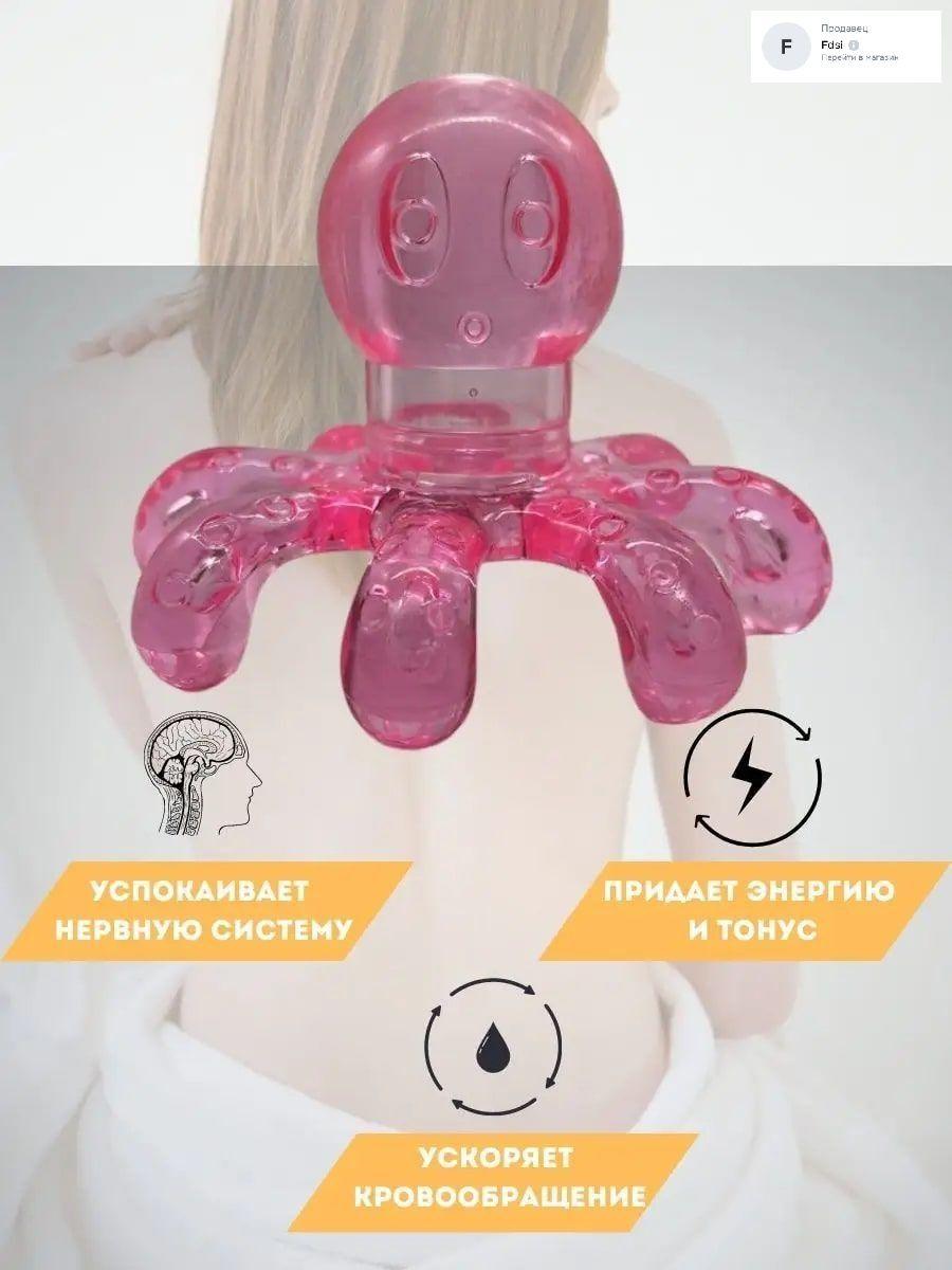 

Креативный брелок в виде поддельной еды One Size красный