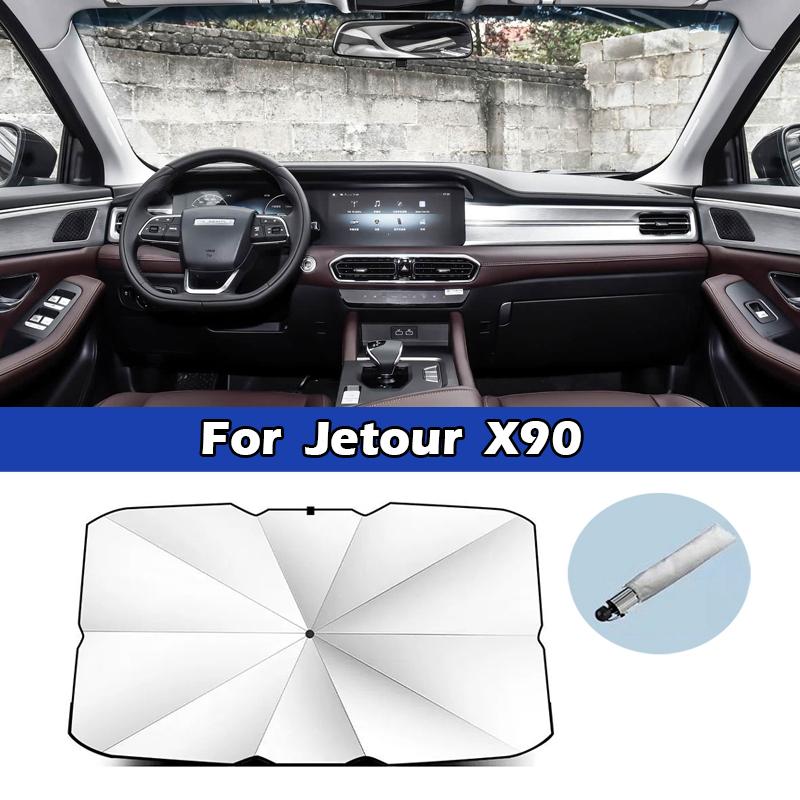 For Jetour DASHING Traveller X90 X95 X70 Plus S Car Sunshade Umbrella Front Windshield UV Protection Car Sunscreen Accessories