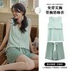 Summer New Ice Silk Threaded Pajamas Women's Simple Solid Color Vest with Chest Pad Loungewear Cool Set