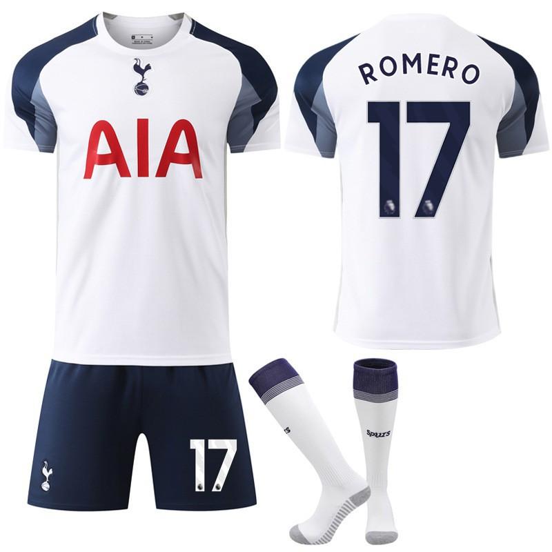 

2526 Ні. 7 Sun Xinghui 10 Madison 17 Romero Футбольний Спортивний Tottenham Hotspur Домашній Комплект Футболка #S