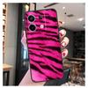Tiger Zebra Leopard Print Case For Xiaomi Redmi Note 13 12 11 9 10 Pro 9S 10S 11S 12S Redmi 13 12 10C 12C 13C Coque