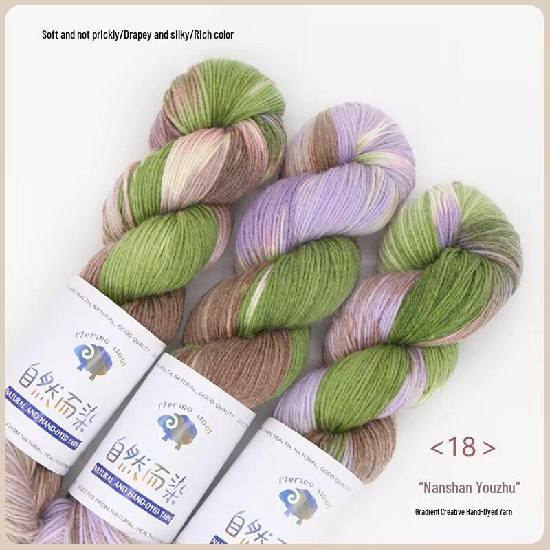 Hand-Dyed Blended Wool Yarn for Crochet & Knitting: 100g Skeins for Hats, Scarves, Sweaters & Coats