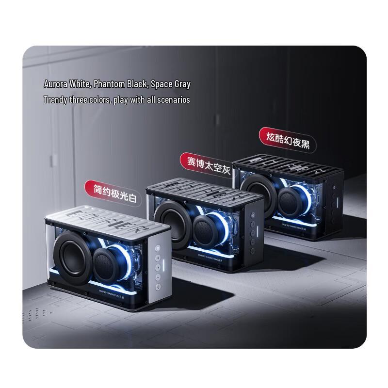 EDIFIER New Play 1.1 Compact Desktop Speaker