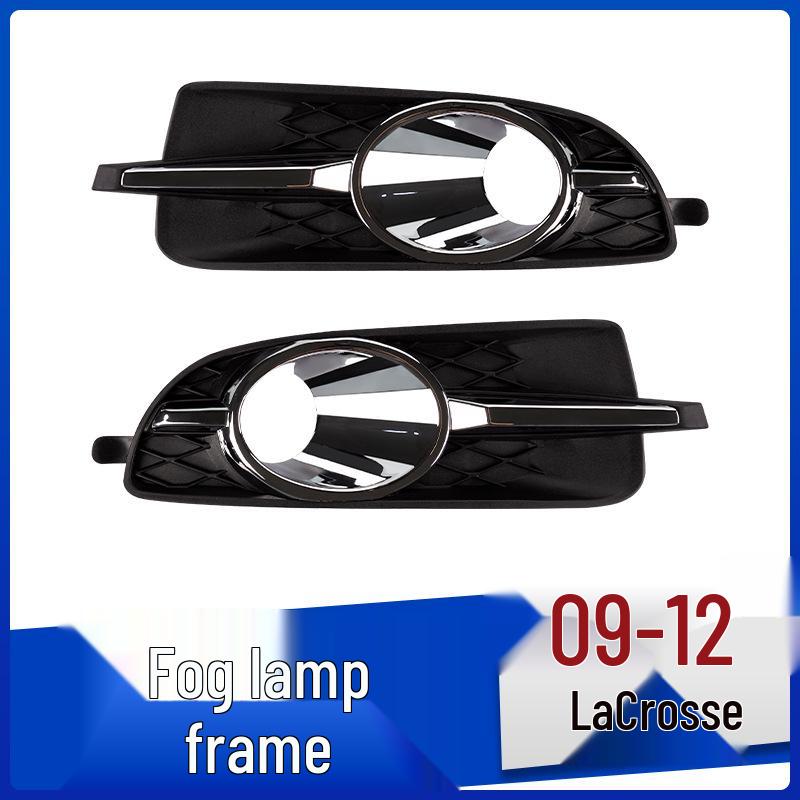 09-12 Buick LaCrosse Front Bumper Fog Light Grille & Protection Cover
