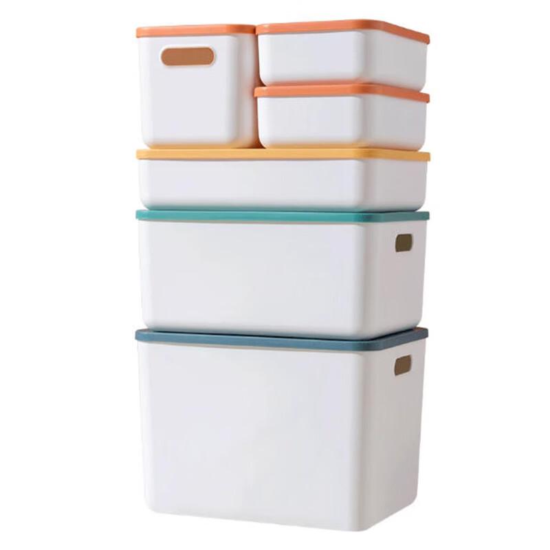 Shengbi Lai Desktop Storage Box