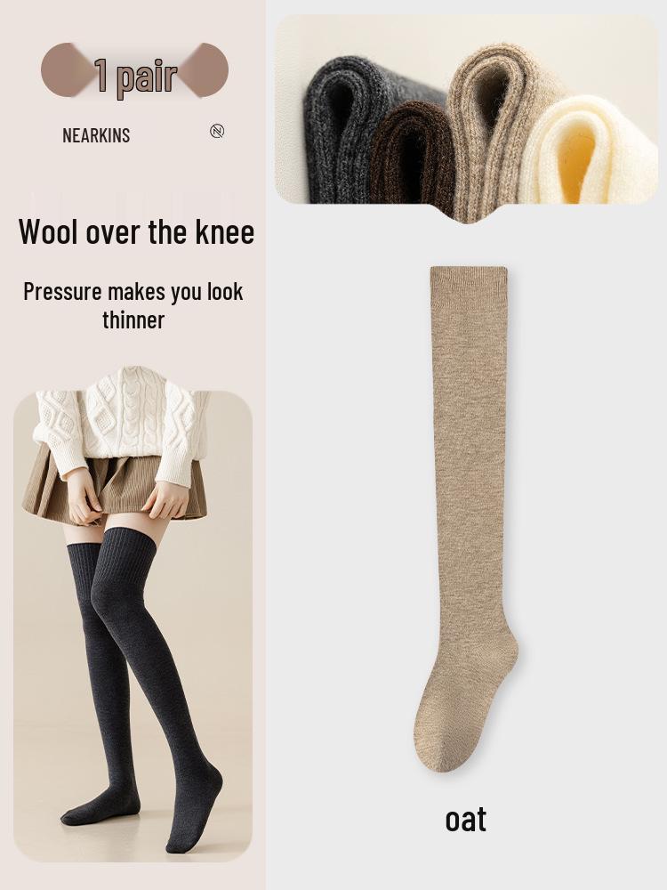 Women's Coffee Wool Compression Socks: Slimming, Non-Slip, Warm JK Long Socks for Spring, Autumn, and Winter