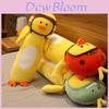Small Yellow Duck Plush Toy With Bee And Ladybug Hat Design For Kids And Bedtime Sleep Pillow