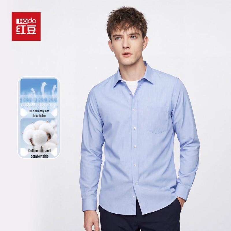 Hodo Men s Striped Long-Sleeve Shirt 40