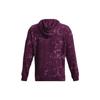 Under Armour Cotton Woven Hooded Loose Fit Long Sleeved Sweatshirt Men's Purple 1377177-572