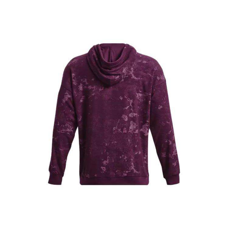 Under Armour Cotton Woven Hooded Loose Fit Long Sleeved Sweatshirt Men's Purple 1377177-572