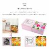 Soap Flower Bath Additive Bath Fragrance Poem Box Day Gift 795886 Q-FLA "Gratitude" Pink/Red Mother's