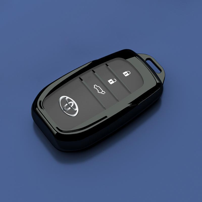 Toyota Levin Key Cover: Dual Engine Hybrid Car Shell for 2024-2025 Models - Lock Key Protection for Men