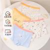 4-pack Girls' Underwear, Pure Cotton Boxer Shorts, Medium and High School Students' A-class Antibacterial Children's Underwear