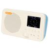 Portable Digital Radio Multifunctional DAB DAB FM R Radio with 2.4inch LCD Display Time Setting for